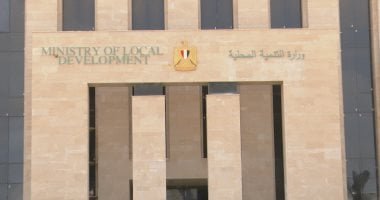 مواجهة حاسمة للمخالفين.. «التنمية المحلية» تعلن ساعة الصفر لإزالة التعديات