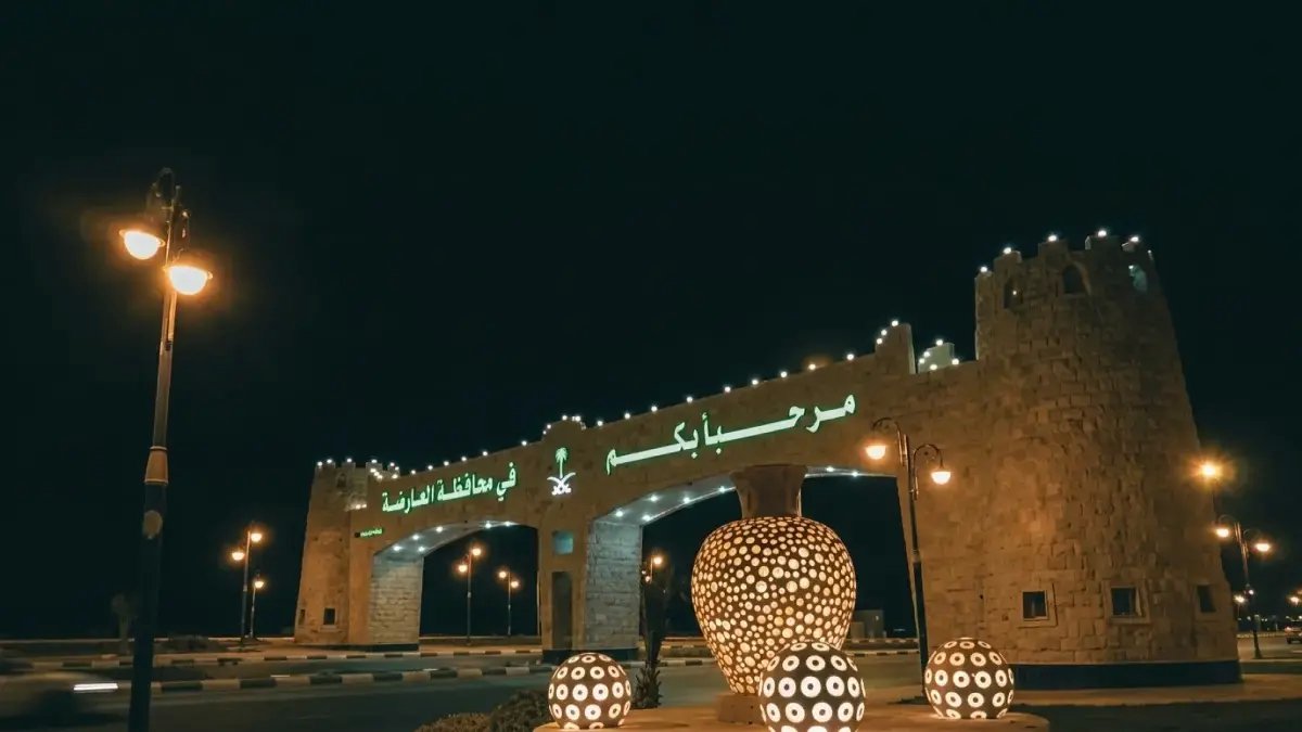 عاجل في العارضة: انقطاع كهرباء 4 ساعات في ذروة الحرارة.. تعويضات للمشتركين؟ وكشف مفاجأة عن المشروع المخفي!