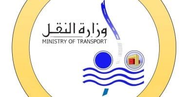 ​وزارة النقل تعلن عن وظائف خالية.. رواتب مجزية ومزايا تأمينية شاملة