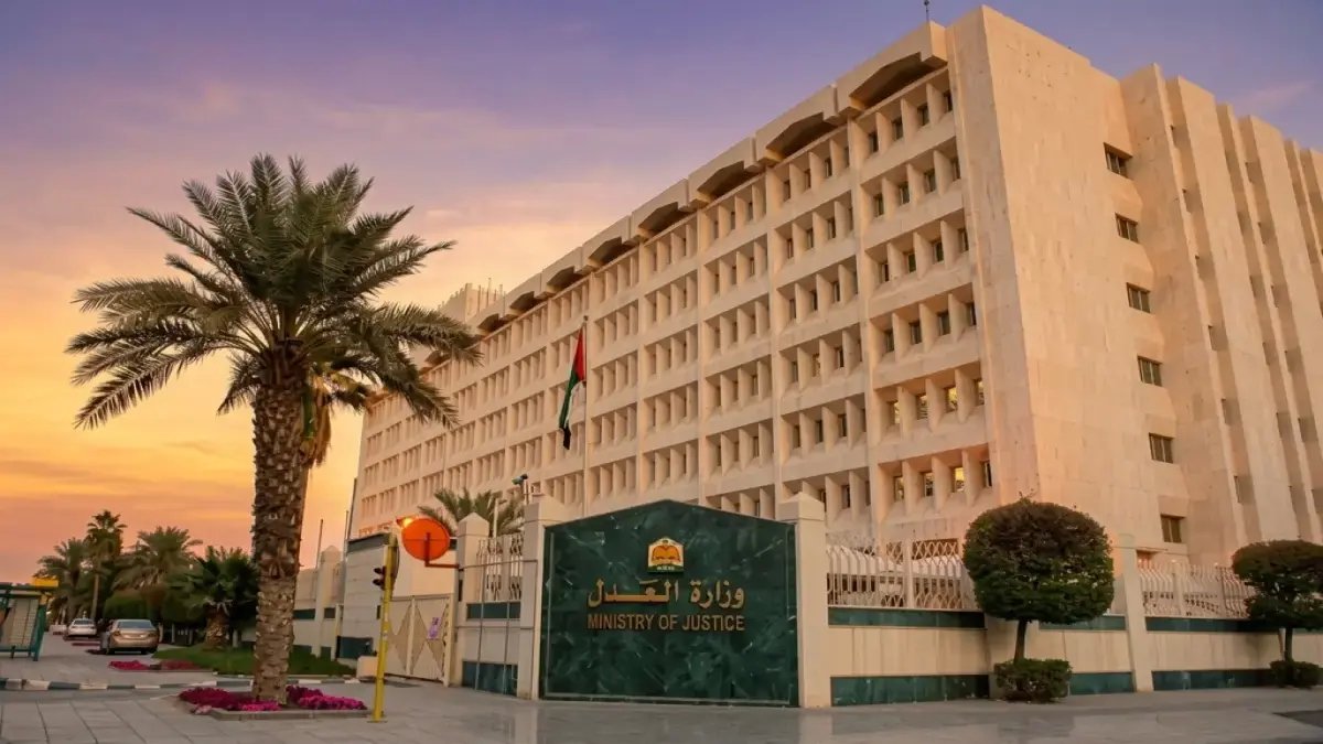 وزارة العدل السعودية تضع أنظمة رقمية على رقبة كل مماطل... وهذا ما سيحصل عليه القطيع المستحق: حبس 180 يوم قابل للتمديد وغرامة 10,000 ريال يومياً.