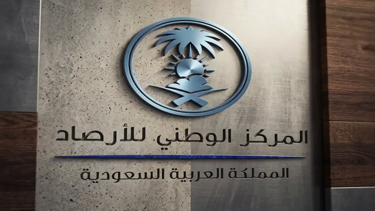 عاجل: الأرصاد تطلق إنذاراً خطيراً… رياح نشطة وعواصف ترابية في تبوك والجوف والحدود الشمالية أوائل الأسبوع!