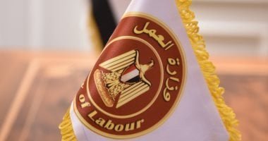 العمل تعلن توفر 400 وظيفة للمهندسين والفنيين برواتب تصل 10 آلاف جنيه