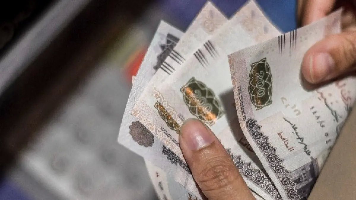 بشرى لكل المصريين: صرف 1500 جنيه "لهذه الفئات" بقرار رسمي! رابط التسجيل لعام 2026 بدأ الآن.. اكتشف هل أنت من المؤهلين ؟!