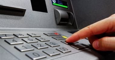 الاستعلام عن قيمة المعاش أونلاين بخطوات بسيطة