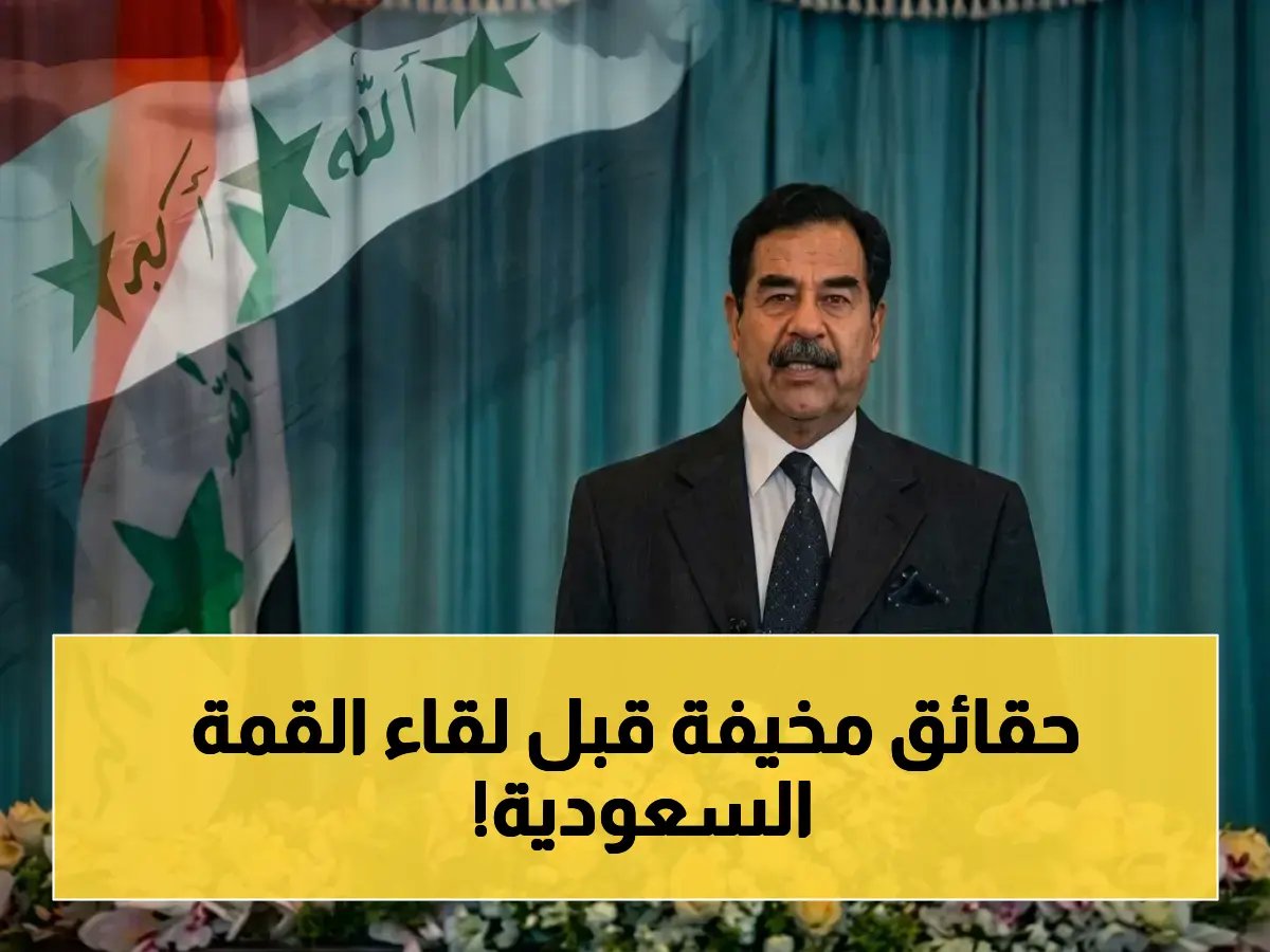 عاجل: إنزاغي يصدم الجميع - 29 ديربي خاضها قبل لقاء النصر والهلال الحاسم في الرياض.. وخسر 10 فقط!