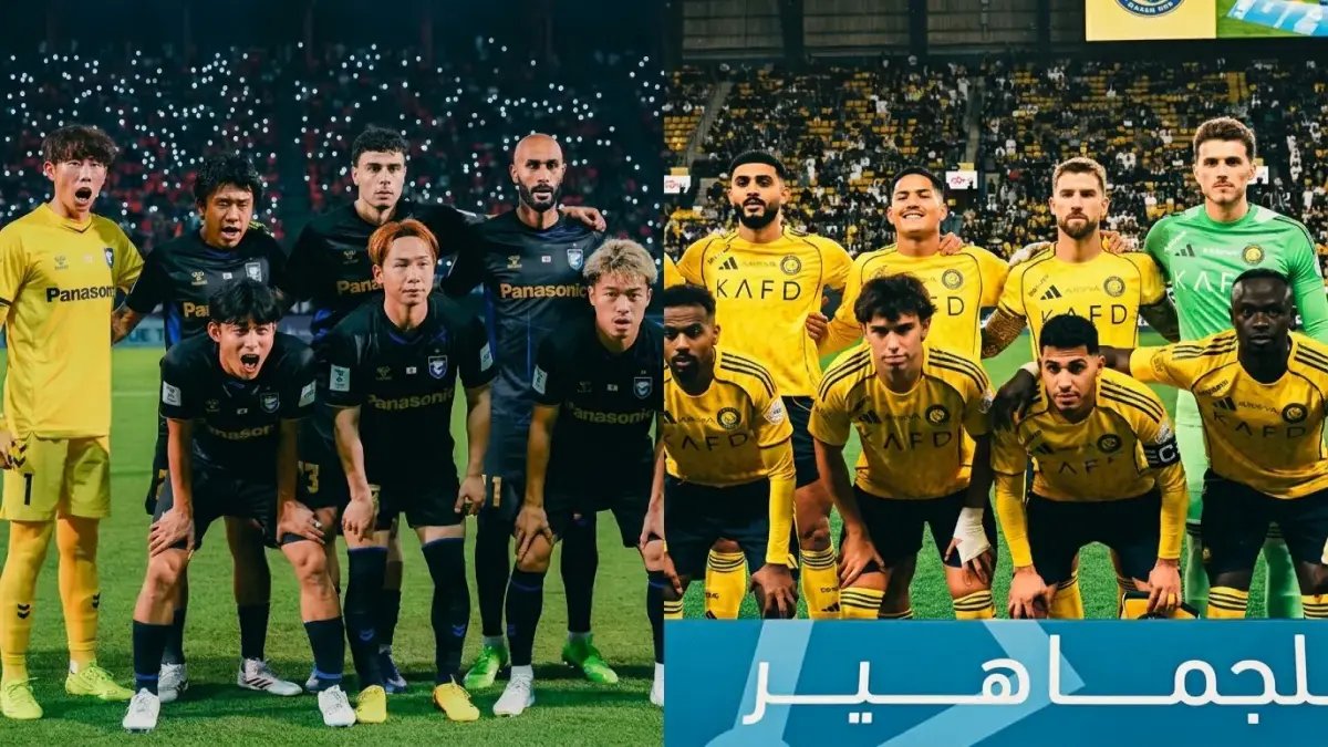 حصرية: النصر يبدأ بطريقته في نهائي آسيا أمام غامبا أوساكا.. والجماهير تستعد للاحتفال بـ أول لقب قاري!