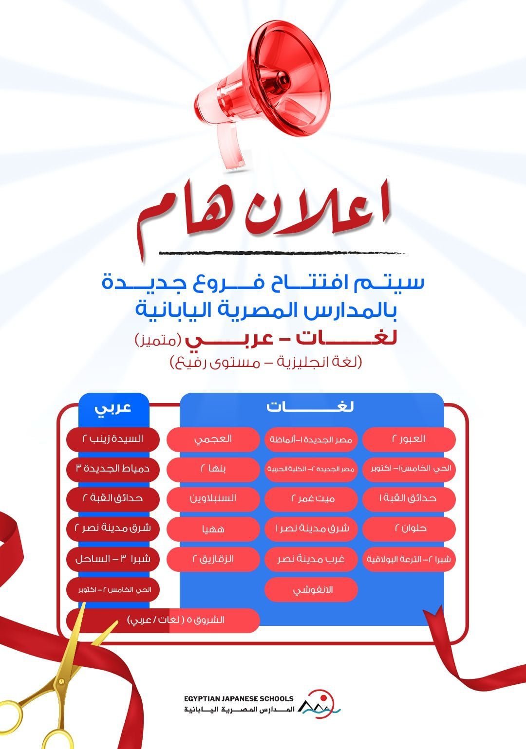 87fb1ad7-7319-41f1-a08e-6682c022328a 87fb1ad7-7319-41f1-a08e-6682c022328a
