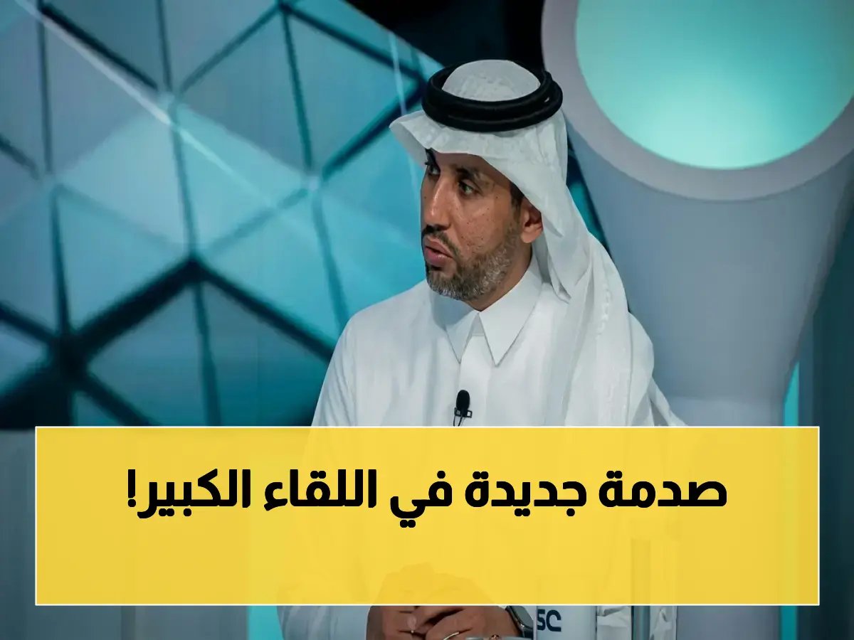  هل لك سر عند الله؟!