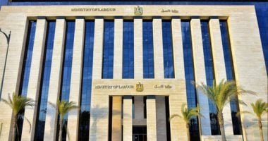 وزارة العمل تعلن عن فرص بقطاع التنمية الزراعية فى المنيا