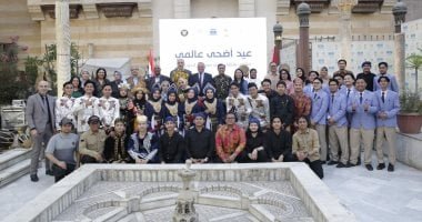 سفارة إندونيسيا ومتحف الفن الإسلامي يحتفلان بعيد الأضحى