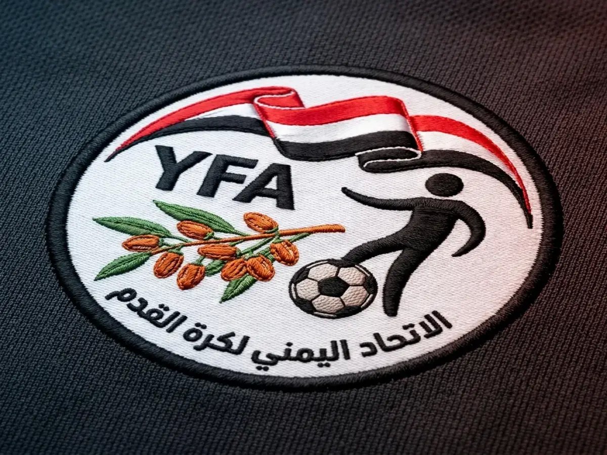  الاتحاد اليمني يكرر قراره التاريخي.. الأندية المعترفة منذ 2014 تظل خارج تصفيات الدرجة الثالثة لحسم ملفها!