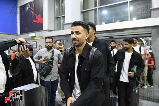 تريزيجية تريزيجية