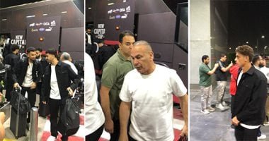 بعثة المنتخب تغادر مطار القاهرة فى طريقها إلى أمريكا للمشاركة فى كأس العالم