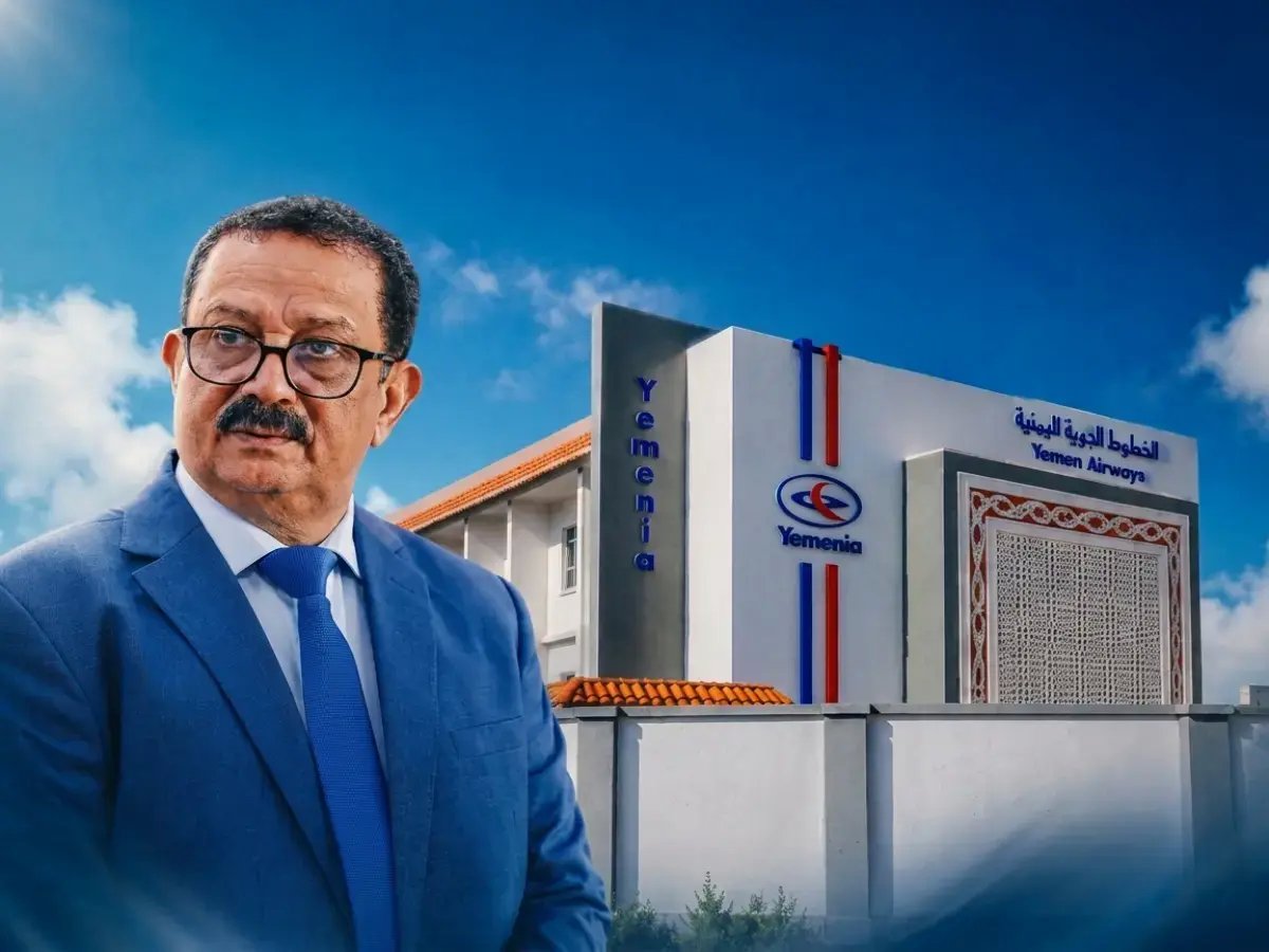  موظفو الخطوط اليمنية يكشفون إنجازات صمود شركتهم خلال 5 سنوات… تدمير طائرات واحتجاز أموال لم يوقفهم!