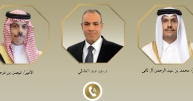 وزير الخارجية يبحث مع نظيريه السعودي والقطري تطورات أزمة إيران وأوضاع السودان