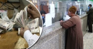 زيادة المعاشات 2026.. أسابيع تفصل المستحقين عن موعد التطبيق