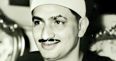 بي بي سي تحتفى بالمنشاوى بعد بث الختمة الجديدة على إذاعة القرآن الكريم