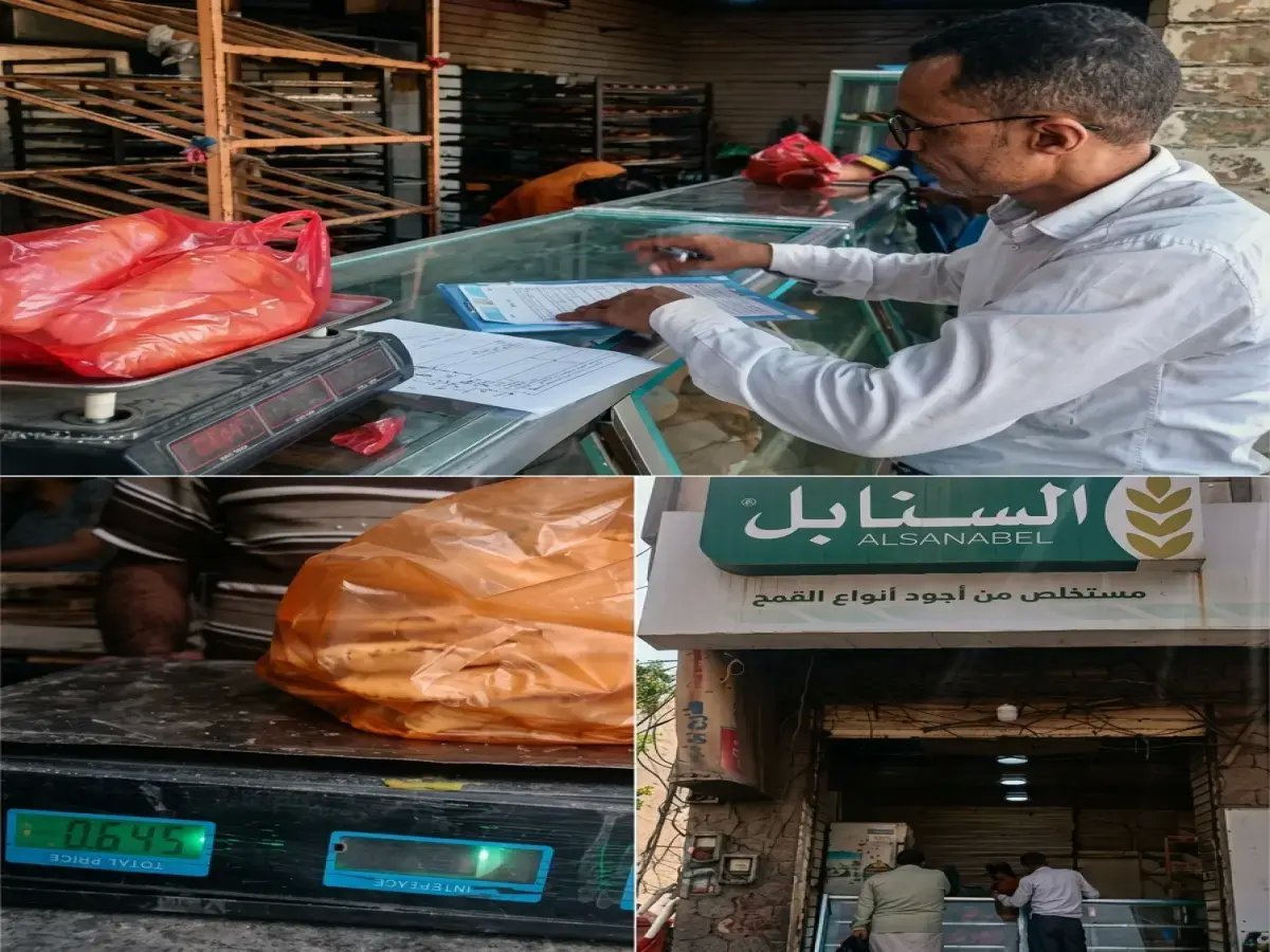  رقابة الصناعة تكشف تلاعب مخابز بأوزان الروتي.. نقص يصل لـ230 جرام في الكيلو وتحويل المخالفين للنيابة!