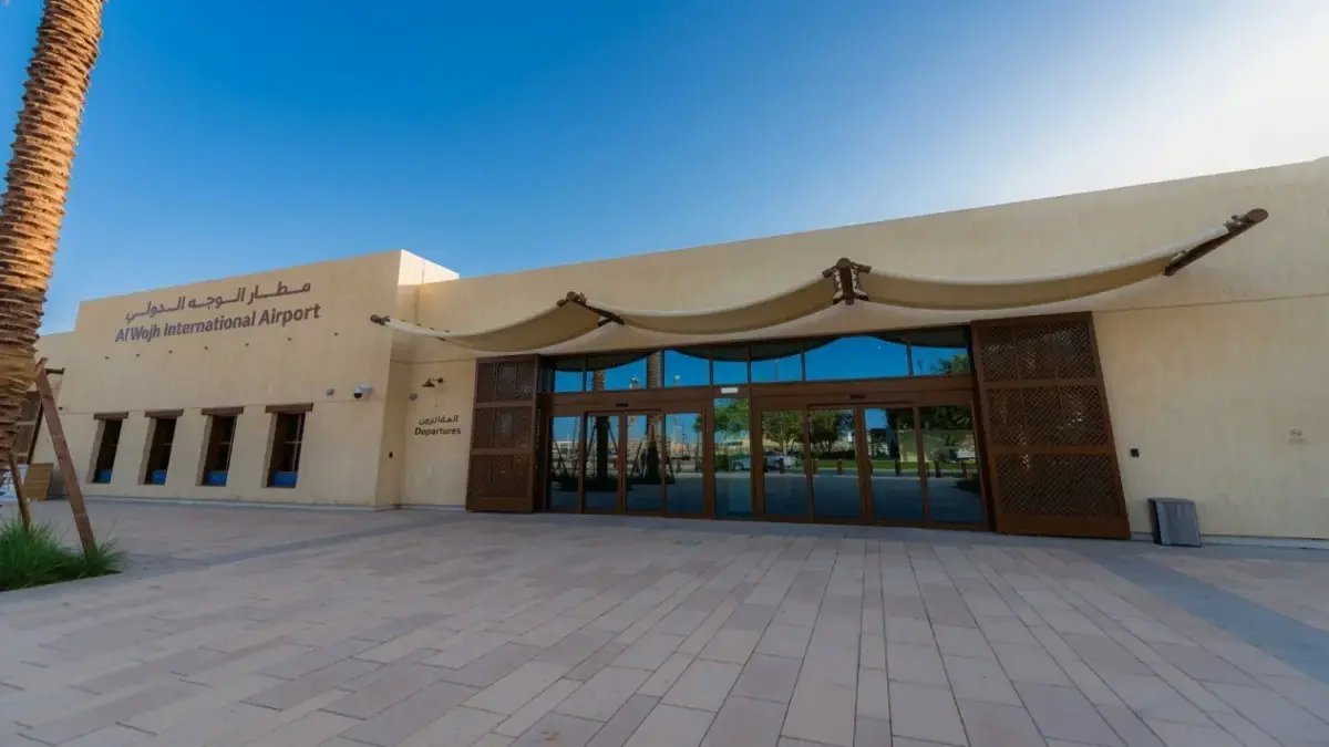 عاجل: إعادة افتتاح مطار الوجه الدولي بعد تحديث صاروخي - طاقة استيعابية تتضاعف 500% وتُعزز الربط الإقليمي!