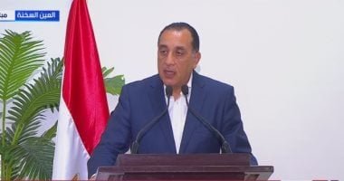 رئيس الوزراء يتابع مستجدات الموقف التنفيذي لمستشفى 500500