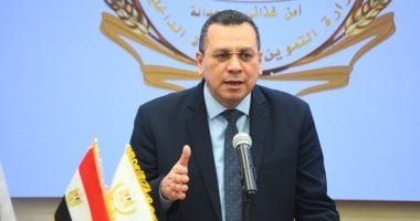 التموين: فتح باب التظلمات للمستبعدين من الدعم عبر مصر الرقمية