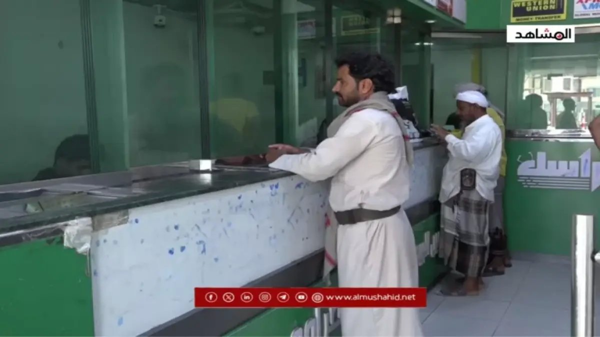 عاجل: اليمنيات يدفعن الضريبة الخفية للحرب… 7.4 مليار دولار لا تكفي لوقف الكارثة!