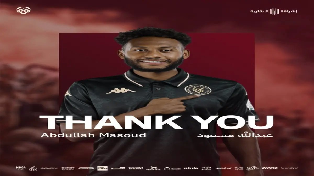 بعد 31 مباراة و10 أهداف.. خبراء: رحيل باهبري يهز خط هجوم الخلود قبل بداية المعترك الأصعب في دوري روشن!