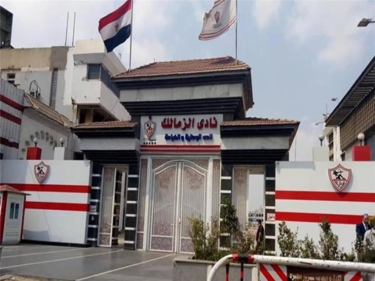  الزمالك ينهي أزمتين دوليتين خطيرتين في فيفا… إبراهيم يسدد المستحقات ويجهز لإنهاء بقية الملفات الساخنة!