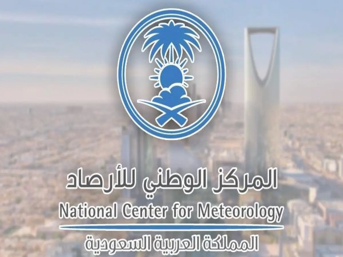  الأرصاد تحذر من رياح مثيرة للأتربة على 6 مناطق (الرياض والحدود الشمالية والشرقية ونجران ومكة والمدينة) مع أمطار رعدية جنوباً