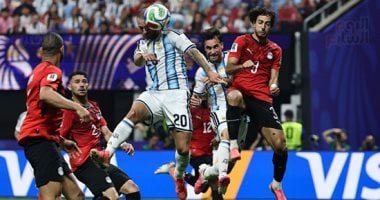 مصر تنهي سلسلة قياسية لمنتخب الأرجنتين بعد التقدم في الشوط الأول.. صور