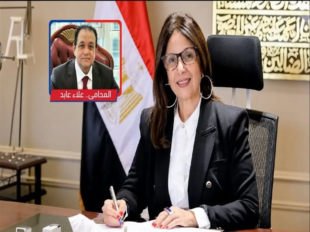  محامي وزيرة الثقافة جيهان زكي يعلن نيتها تقديم طعن في حكم الملكية الفكرية… ما الذي سيحدث بعد هذا القرار الخطير؟