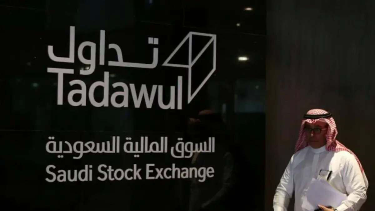خطوة جريئة: باكستان تنضم للتحالف الدولي للطاقة قبيل قمة الرياض السرية - ماذا يعني للاستقرار العالمي؟