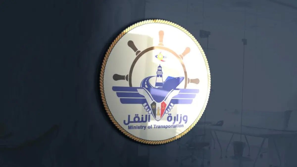 🔥 عاجل: الحكومة اليمنية تكشف المخطط الخطير الذي يهدد السلام… الحوثيون يحجزون 4 طائرات ويجمدون الأموال!