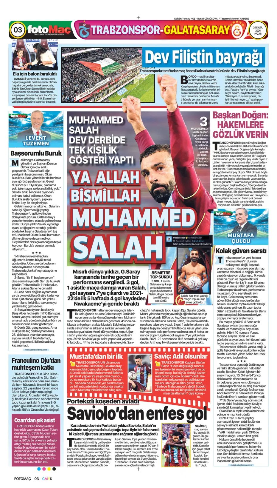 محمد صلاح حديث تركيا 