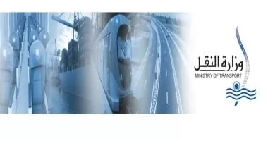 الشركة القابضة للنقل تشرف على 29 شركة فى مجال النقل والخدمات اللوجستية